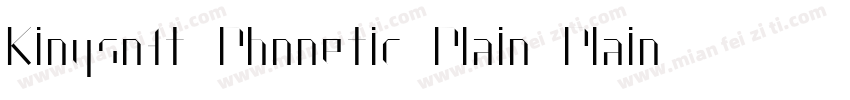 Kingsoft Phonetic Plain Plain字体转换